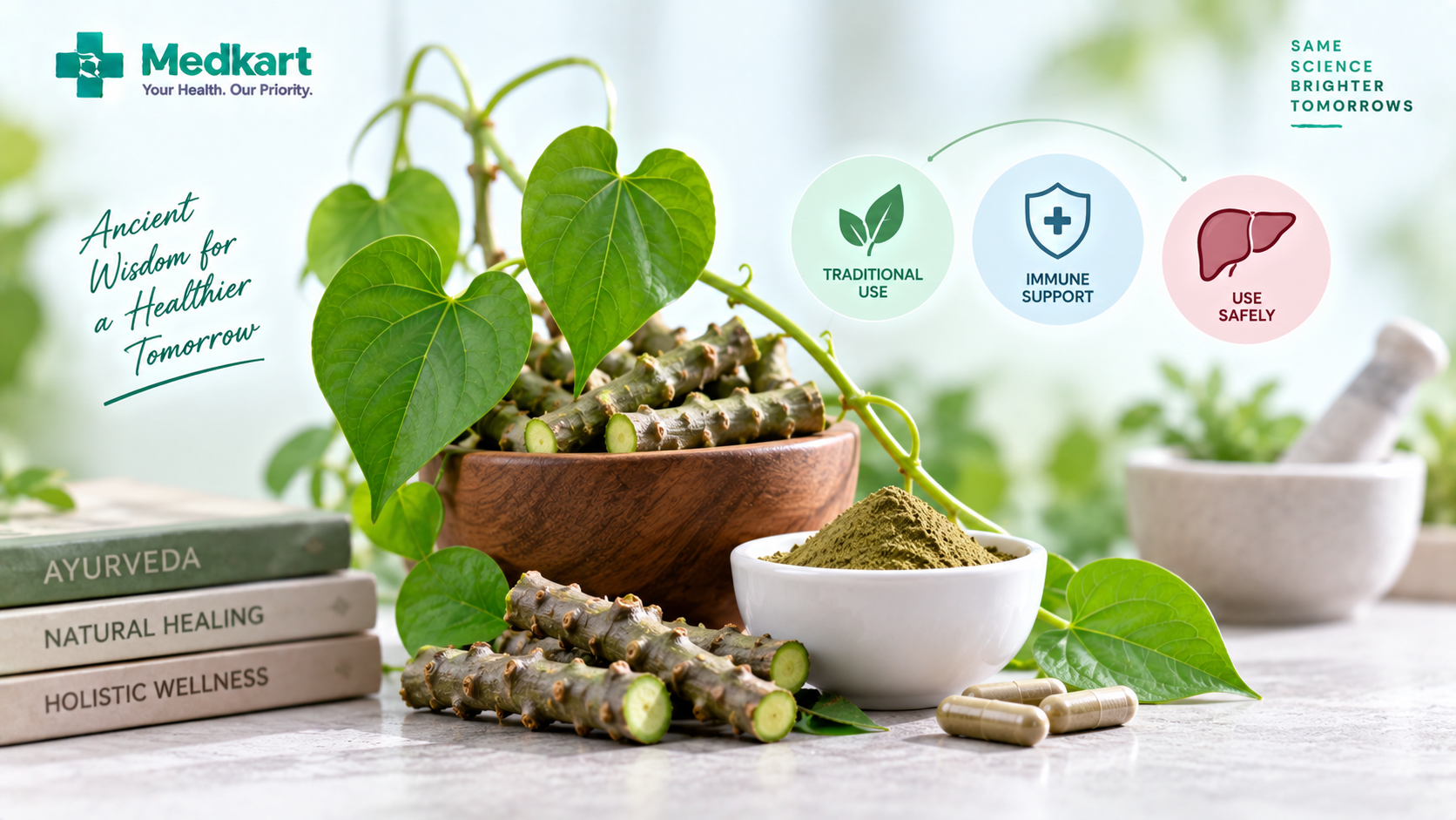 Giloy Uses Benefits & Side Effects